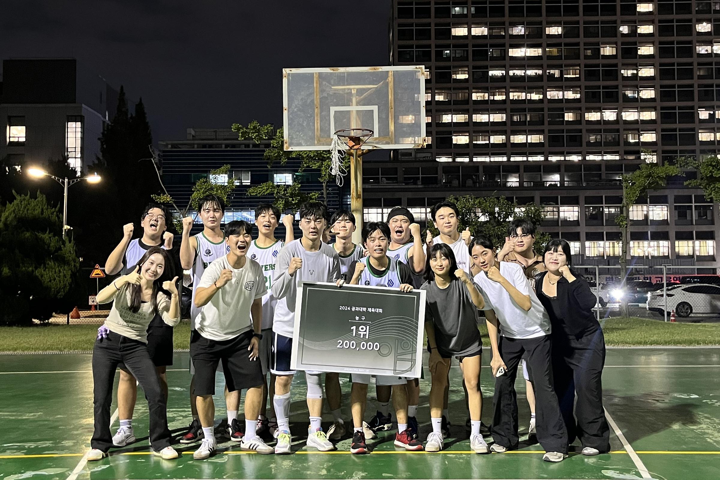 소학회 리버스